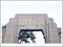 LDX-K2100直流電源應(yīng)用于清華大學(xué)機(jī)械工程系設(shè)計工程研究所